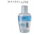 Maybelline New York Biphase Make-Up Remover, 40ml